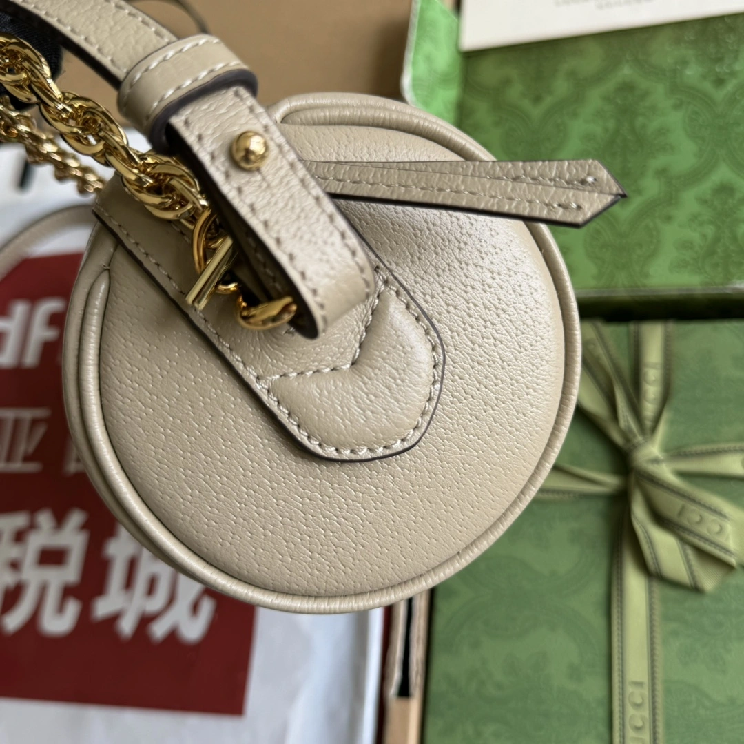 Flexible Gucci Round Bags 72426