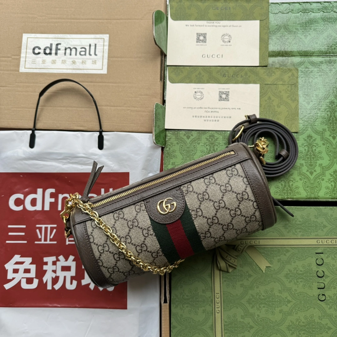 Comfortable Gucci Round Bags 72423