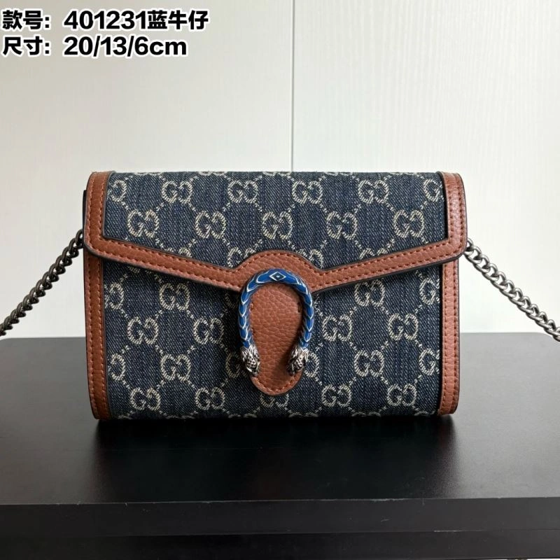 Breathable Gucci Satchel Bags Others 80853
