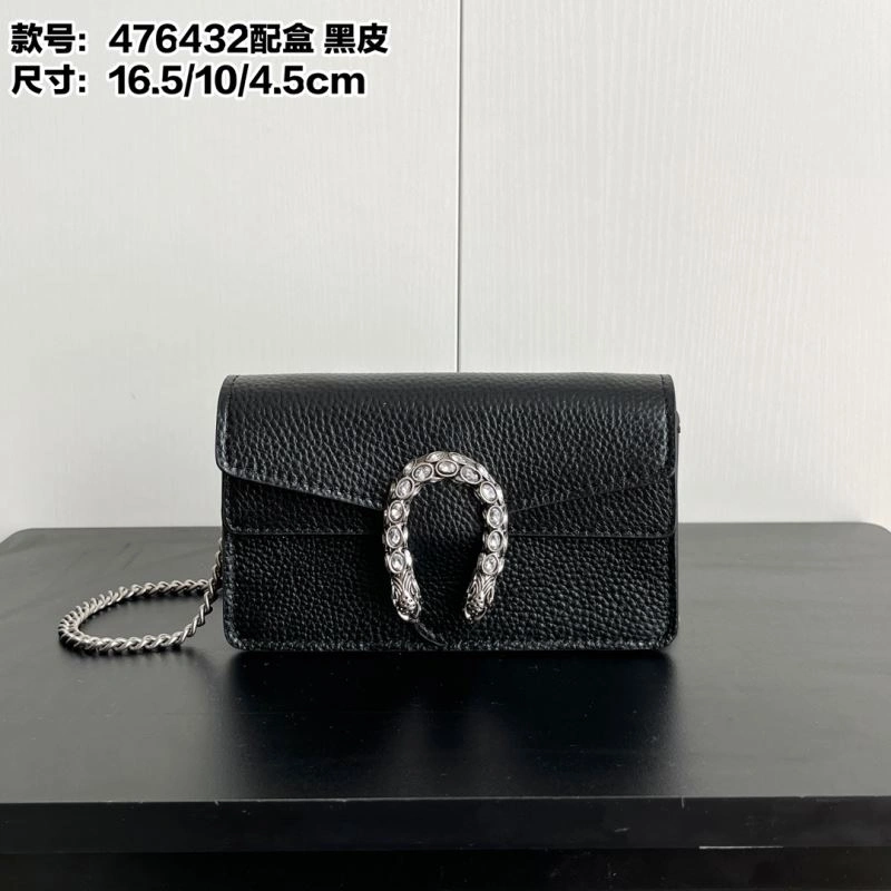 Cozy Gucci Satchel Bags Others 80784