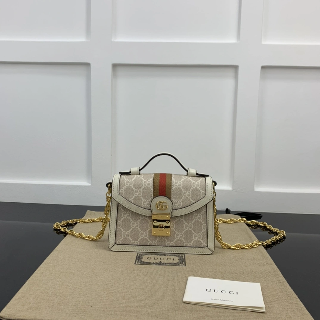 Trendsetting Gucci Satchel Bags 67447