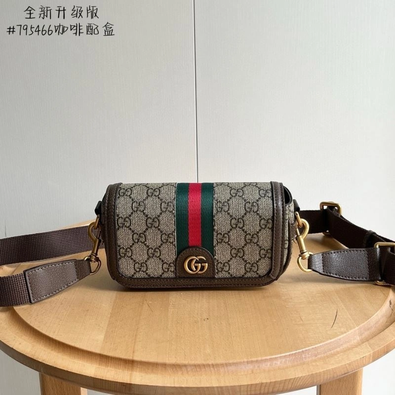 Upgraded Gucci Satchel Bags 81363