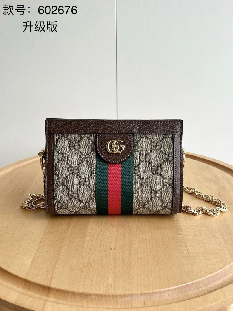 Sophisticated Gucci Satchel Bags 81254