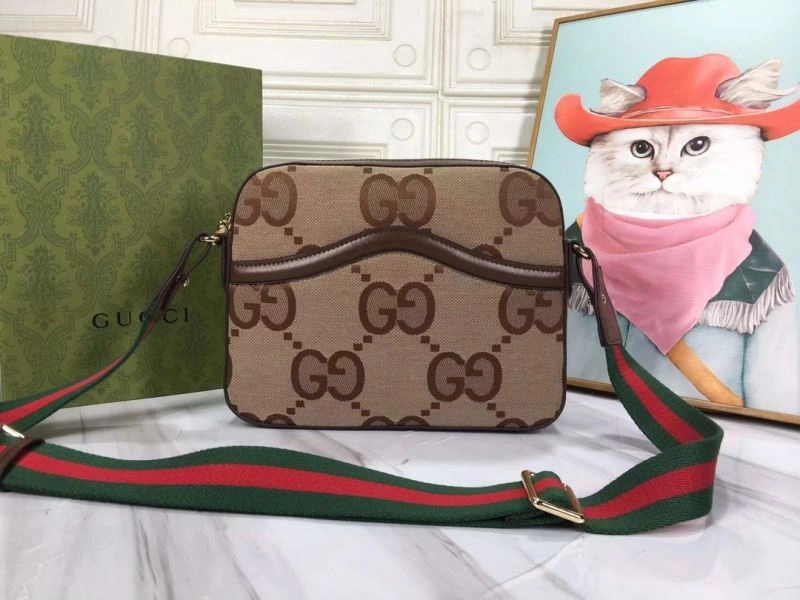 Versatile Gucci Satchel Bags 81232