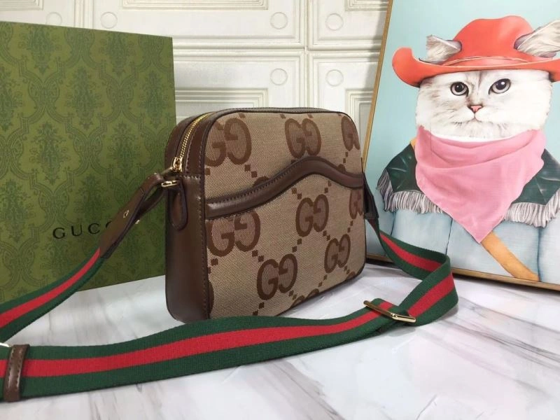 Versatile Gucci Satchel Bags 81232