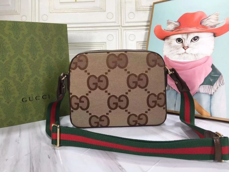 Versatile Gucci Satchel Bags 81232