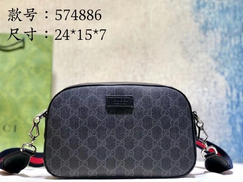 QuickDry Gucci Satchel Bags 81135
