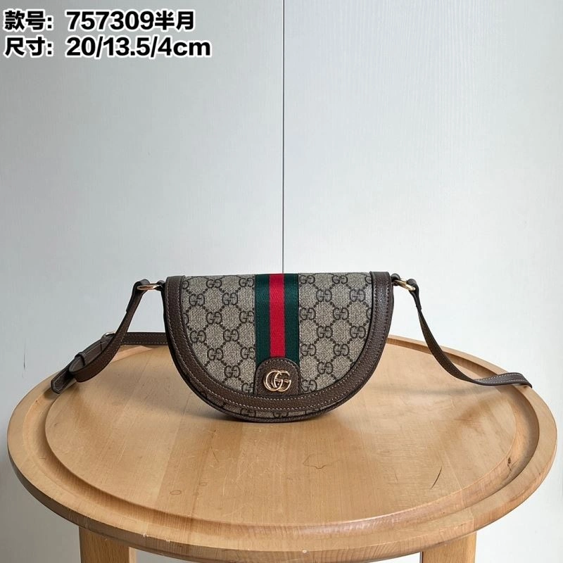 Gucci Satchel Bags QuickDry 81138