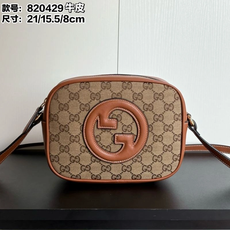 MultiPurpose Gucci Satchel Bags 81101