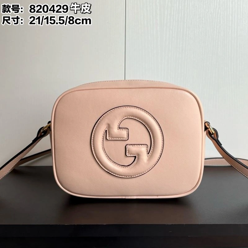 Gucci Satchel Bags GoAnywhere 81067