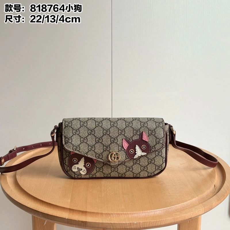Gucci Satchel Bags Lightweight 81050