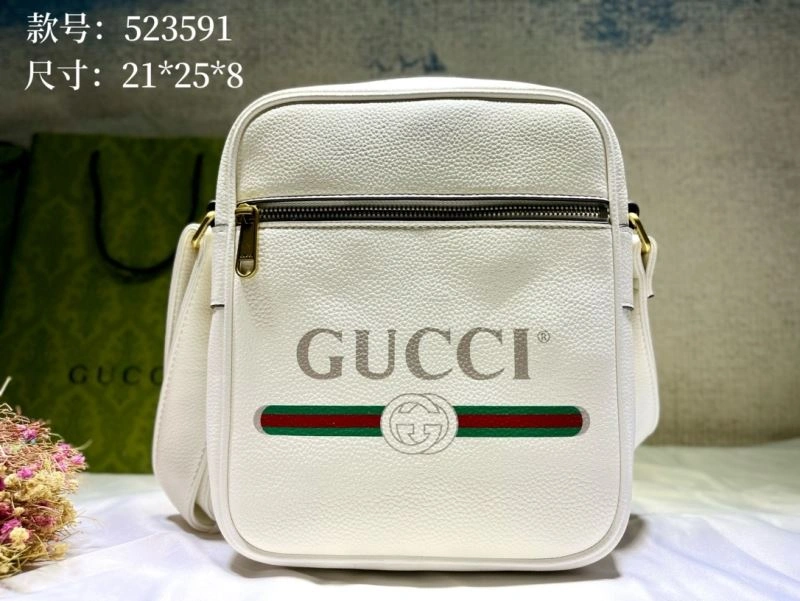 Packable Gucci Satchel Bags 81021