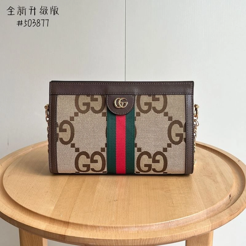 Gucci Satchel Bags Snug 80973