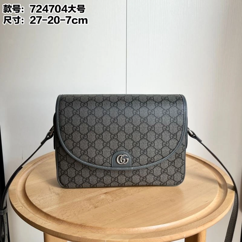 Functional Gucci Satchel Bags 80920