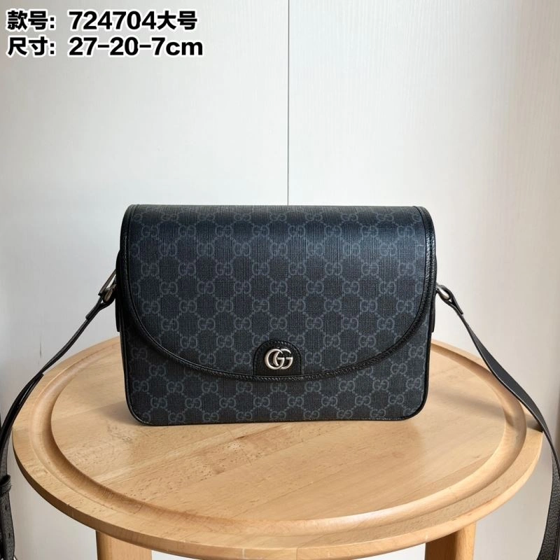 Comfortable Gucci Satchel Bags 80914