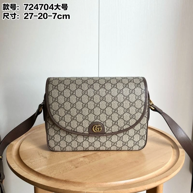 ComfortFit Gucci Satchel Bags 80913