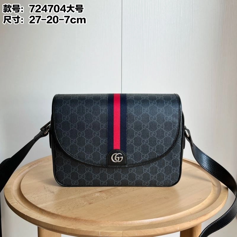 Gucci Satchel Bags Trendsetting 80912