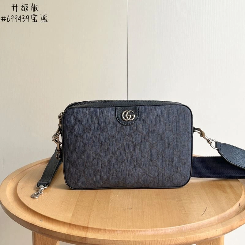 Fashionable Gucci Satchel Bags 80901