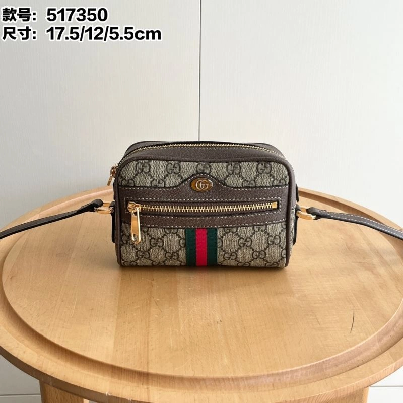 Durable Gucci Satchel Bags 80975
