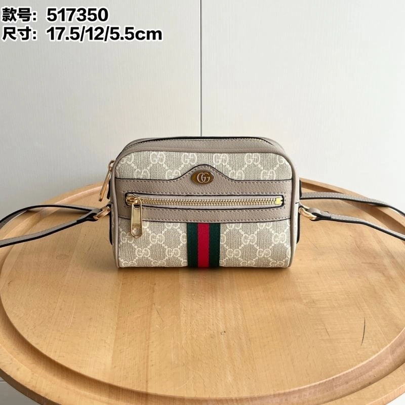 Sophisticated Gucci Satchel Bags 80885