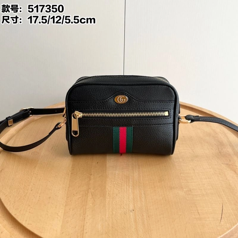 Gucci Satchel Bags EasyCare 80883