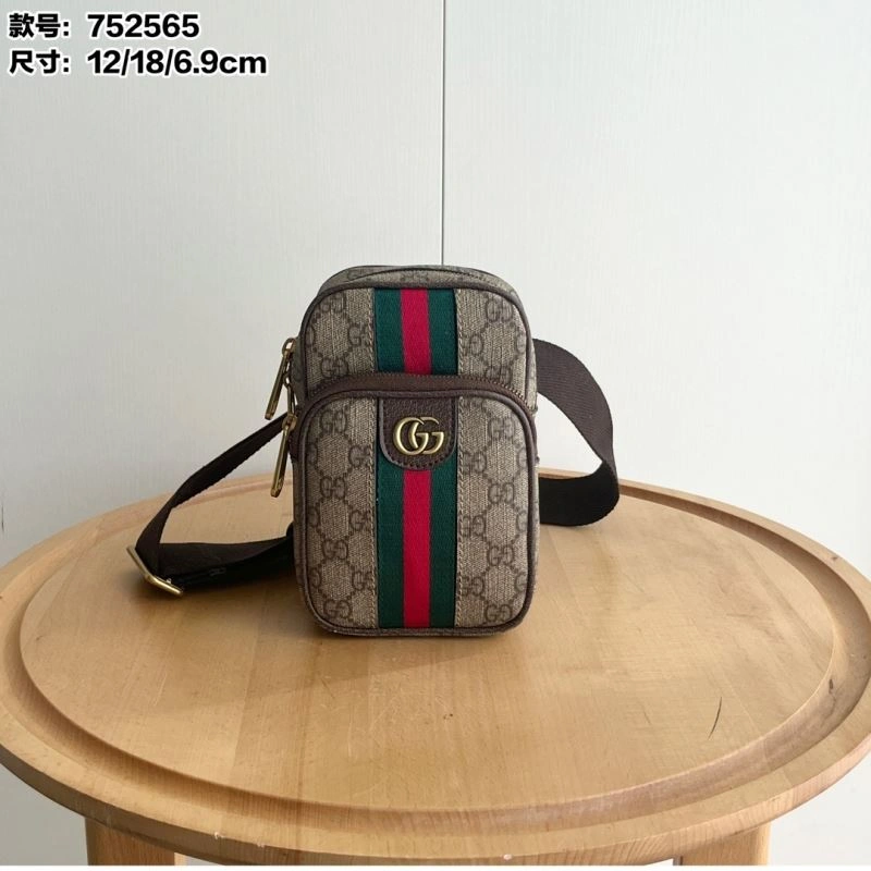Versatile Gucci Satchel Bags 80882
