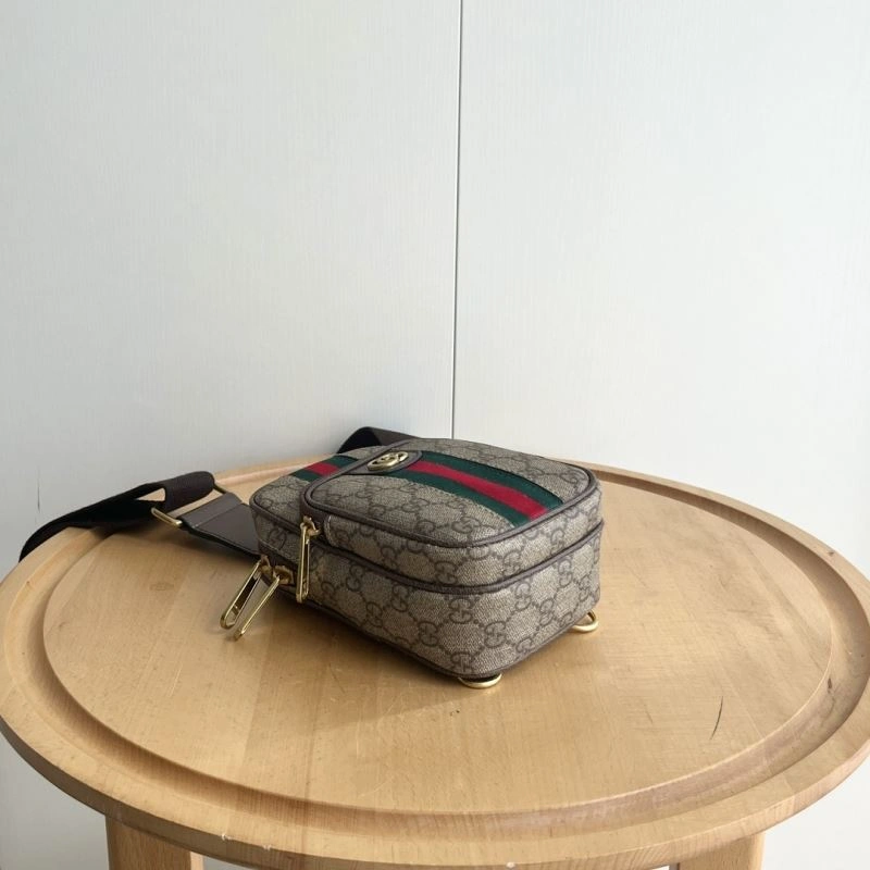 Versatile Gucci Satchel Bags 80882