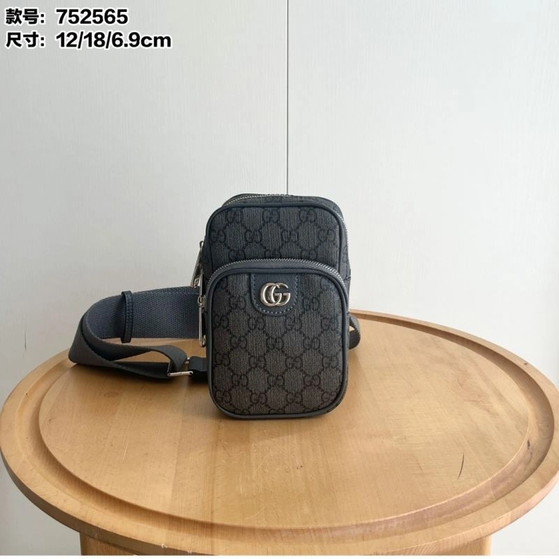 Gucci Satchel Bags FlexibleFit 80881