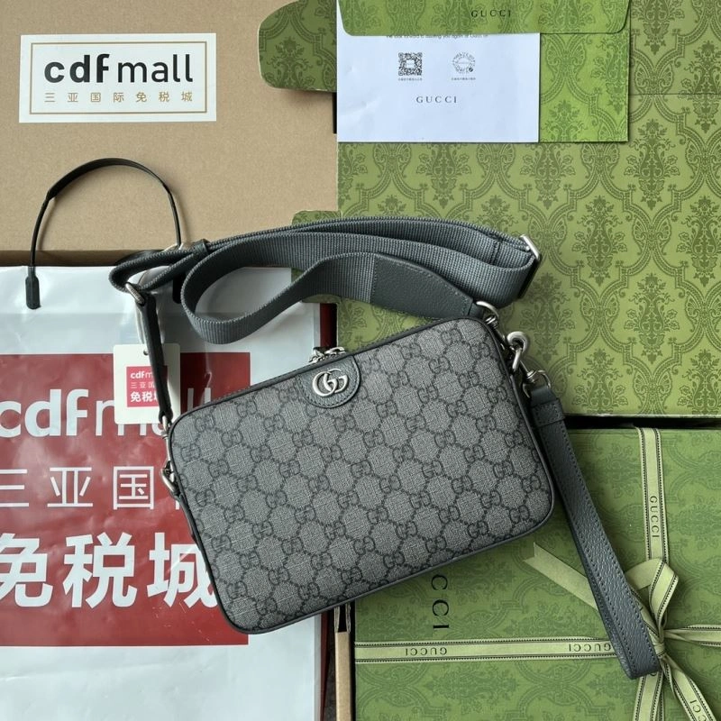 Gucci Satchel Bags Versatile 77732