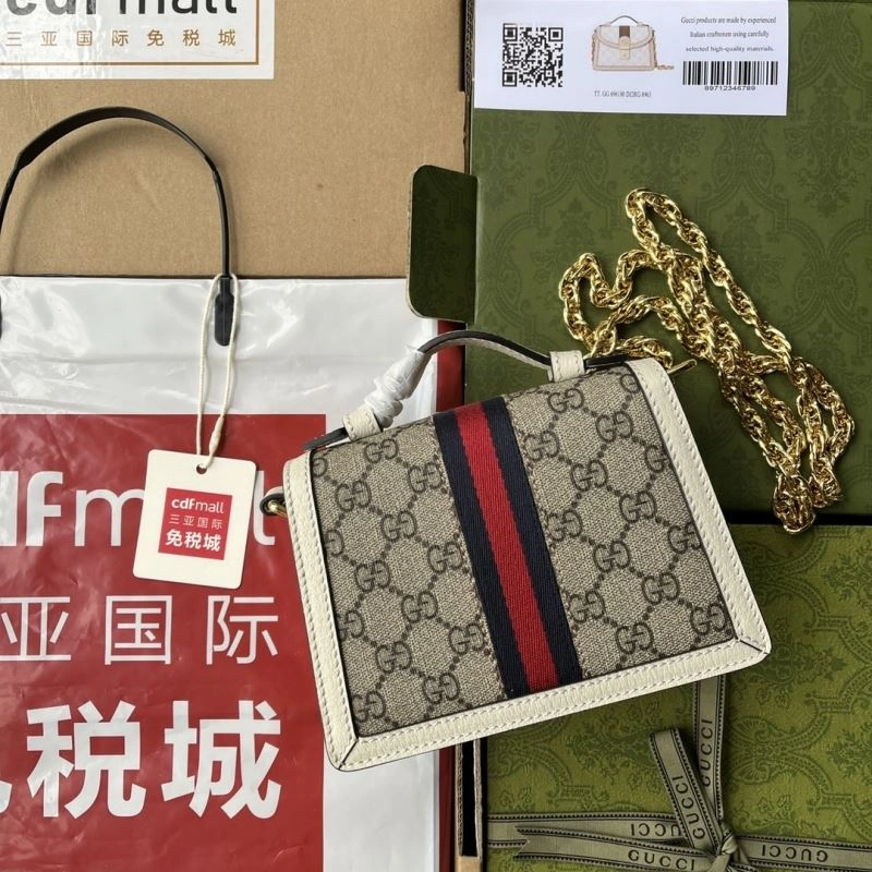 Gucci Satchel Bags EasyCare 77701