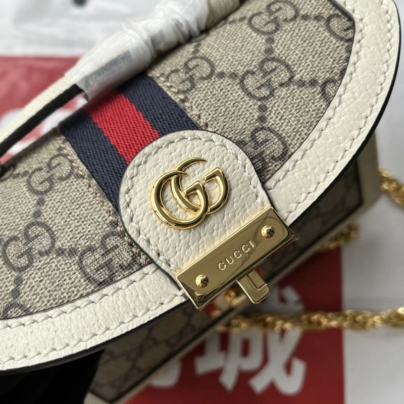 Gucci Satchel Bags EasyCare 77701