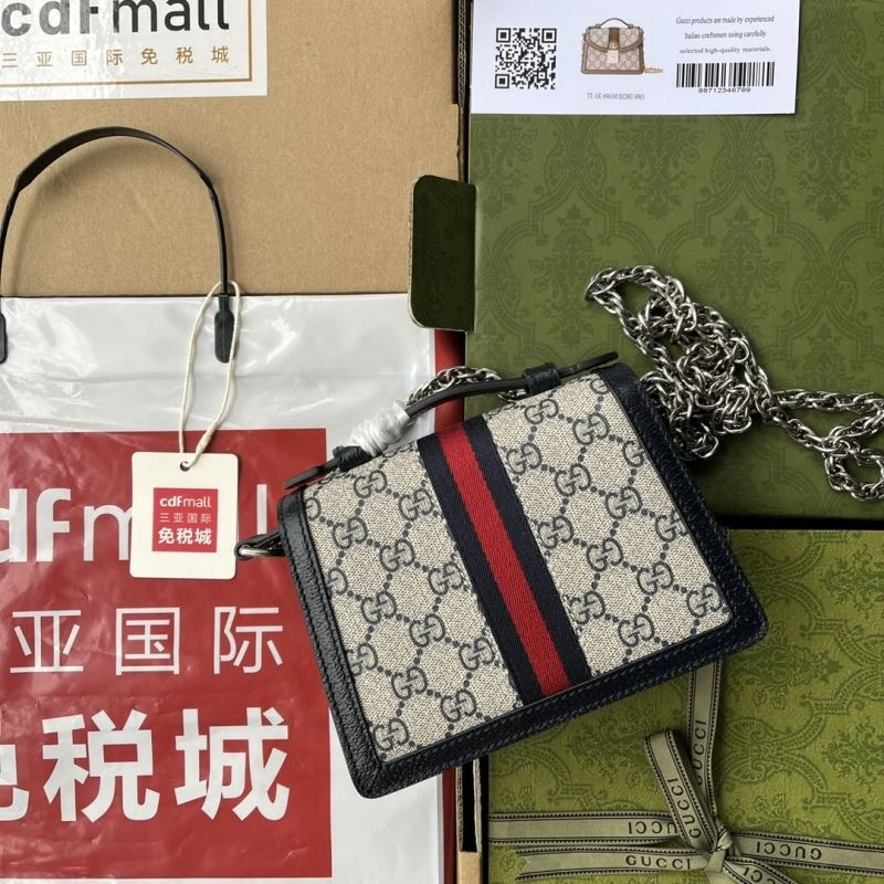 Affordable Gucci Satchel Bags 77694