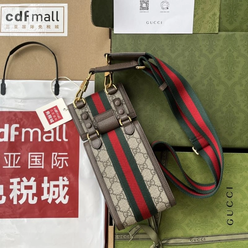 Gucci Satchel Bags Reliable 77695