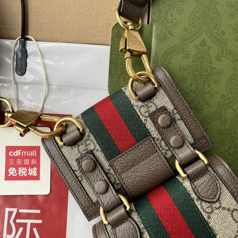 Gucci Satchel Bags Reliable 77695