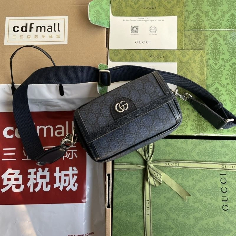 Durable Gucci Satchel Bags 74592