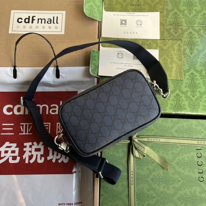 Durable Gucci Satchel Bags 74592