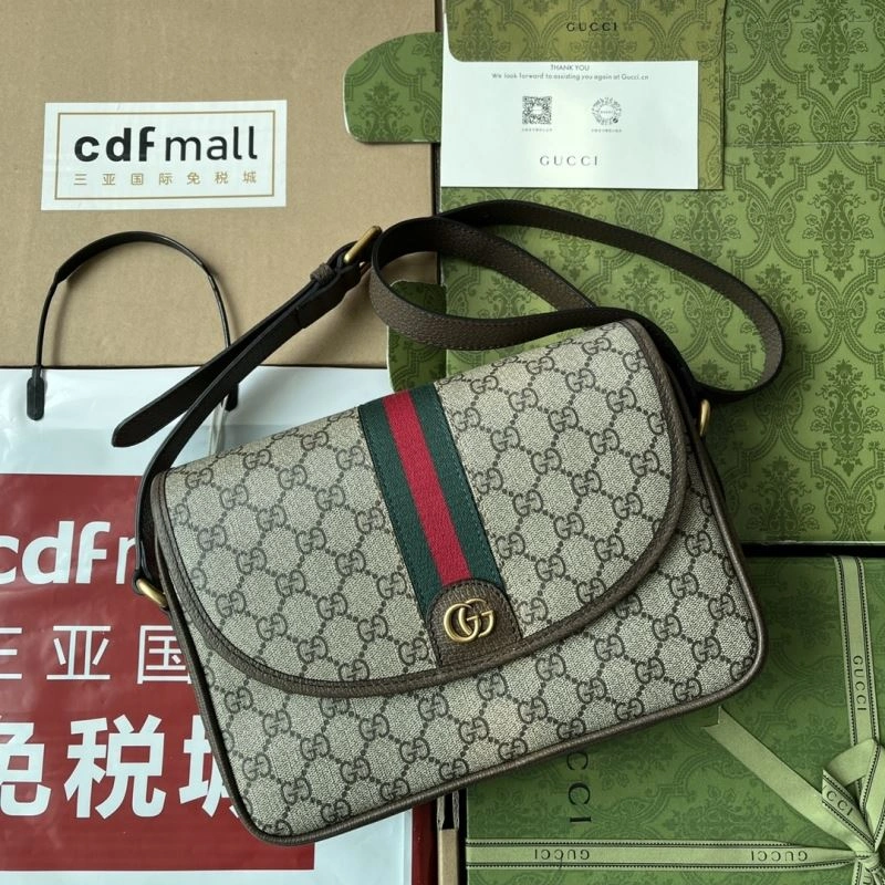 Popular Gucci Satchel Bags 74586
