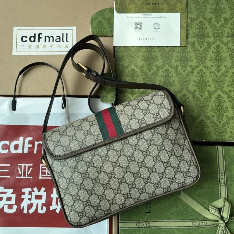 Popular Gucci Satchel Bags 74586