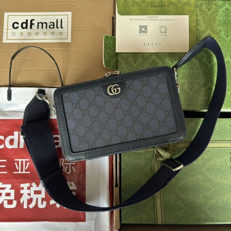 HighQuality Gucci Satchel Bags 74501