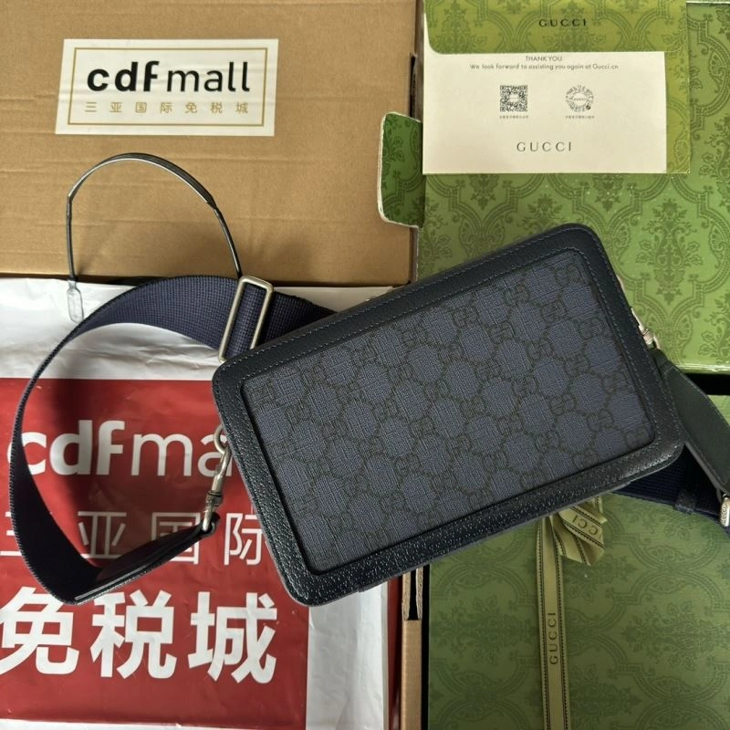 HighQuality Gucci Satchel Bags 74501