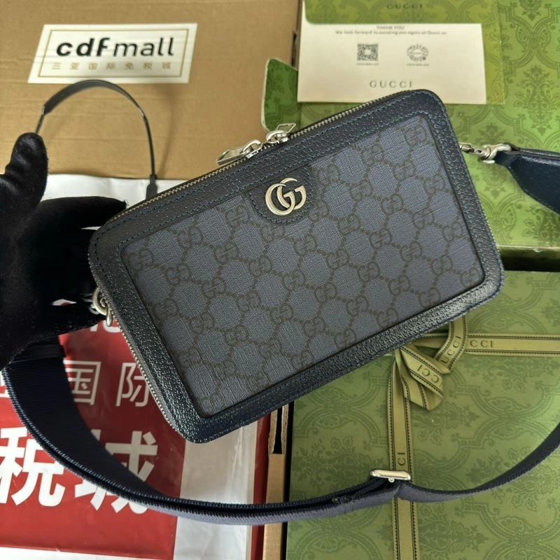 HighQuality Gucci Satchel Bags 74501