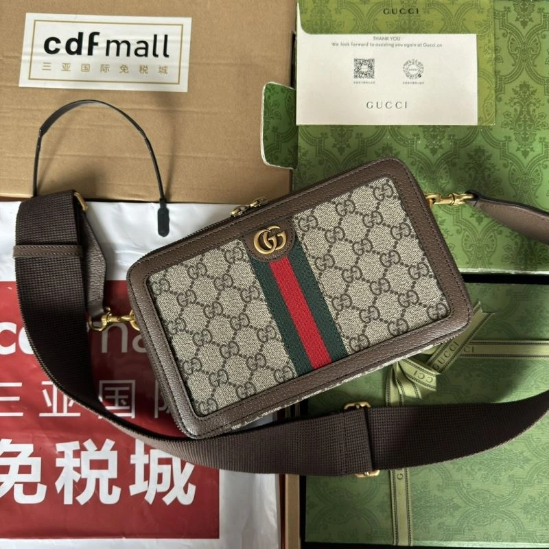 Breathable Gucci Satchel Bags 74504