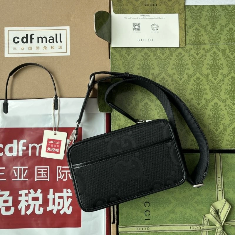 DailyWear Gucci Satchel Bags 74487
