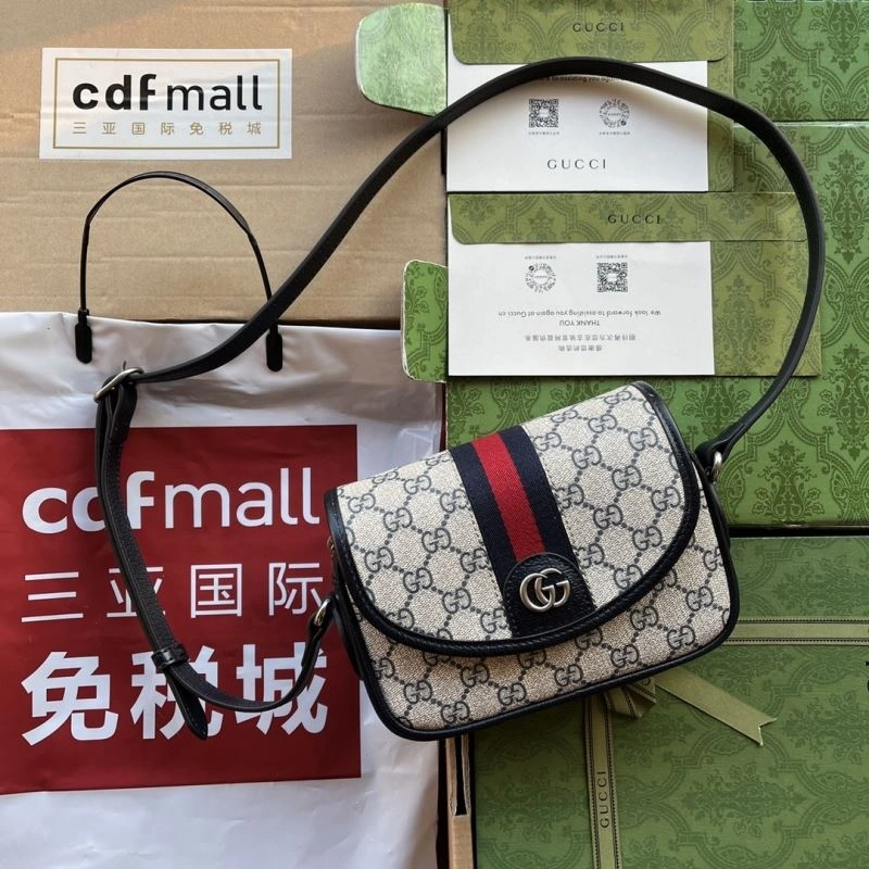 Tailored Gucci Satchel Bags 73501