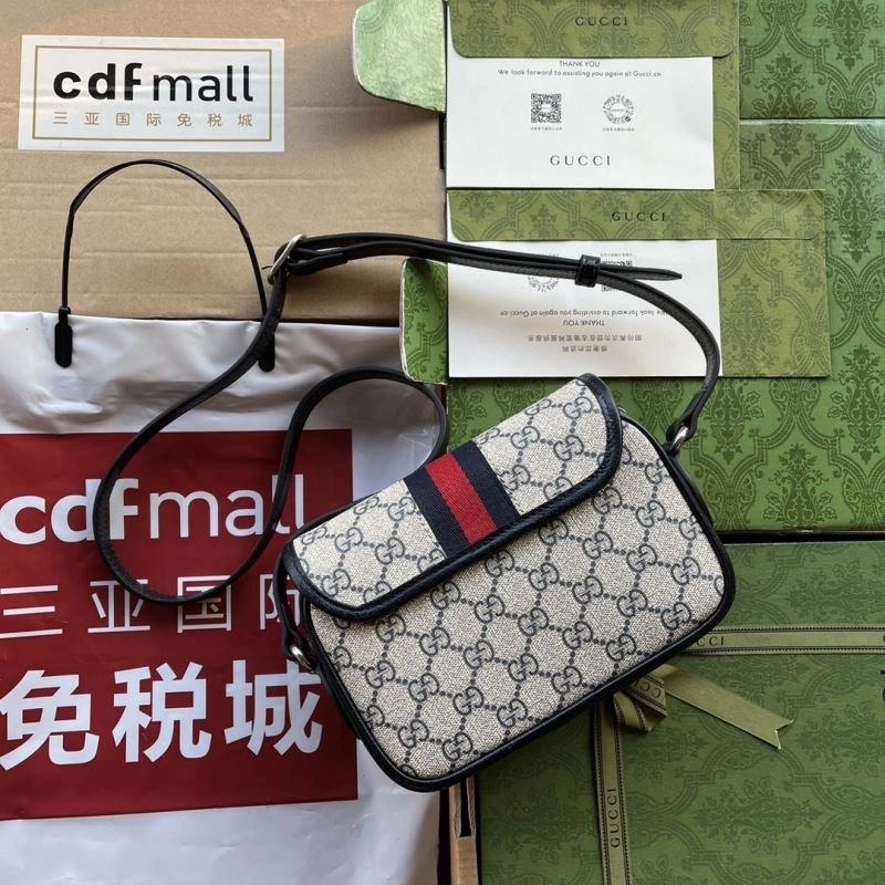 Tailored Gucci Satchel Bags 73501
