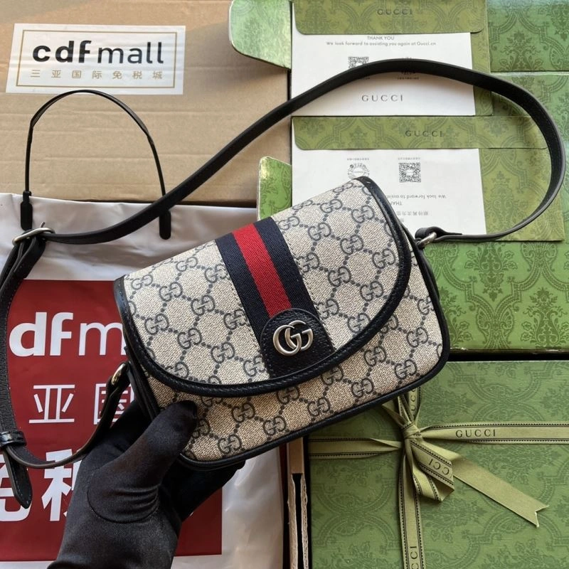 Tailored Gucci Satchel Bags 73501