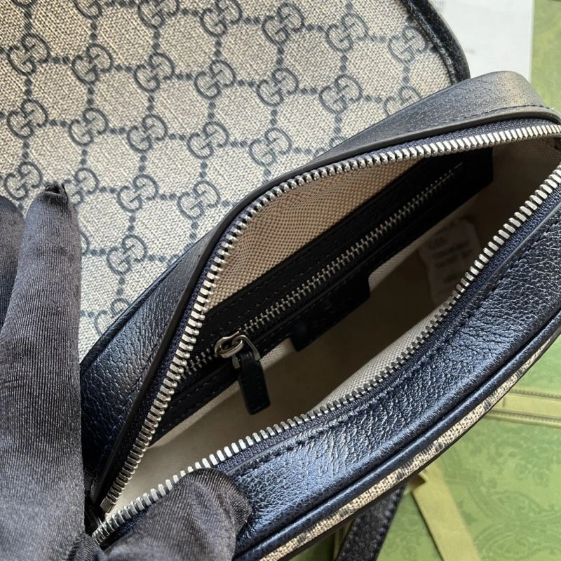 Tailored Gucci Satchel Bags 73501
