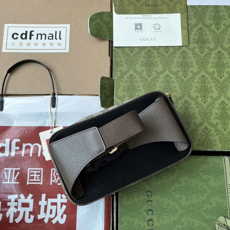 ComfortFit Gucci Satchel Bags 73548