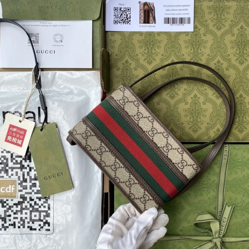 Gucci Satchel Bags SunProtective 73535