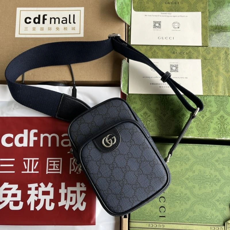 Stretchable Gucci Satchel Bags 73485